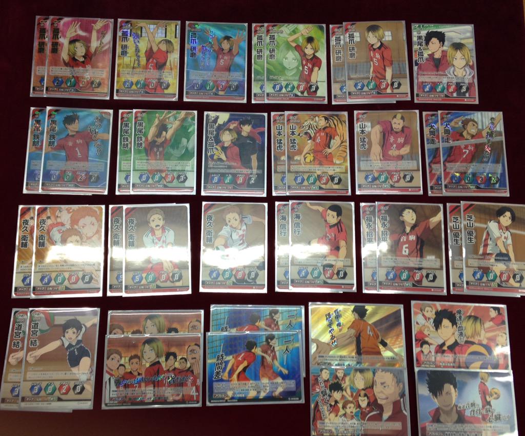 バボカデッキレシピまとめ ４弾環境 Togetter