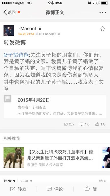 CDM3SDRVEAEKZAC.jpg:small