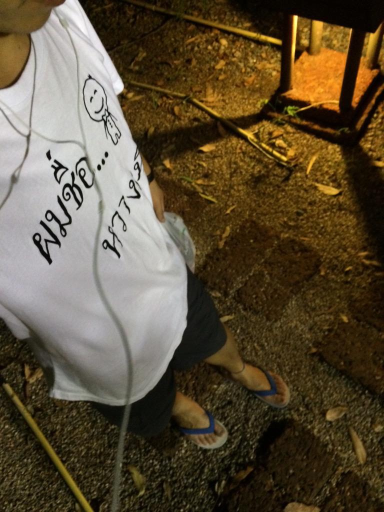 joy1982919's tweet photo. http://t.co/MV3mXSFJA9