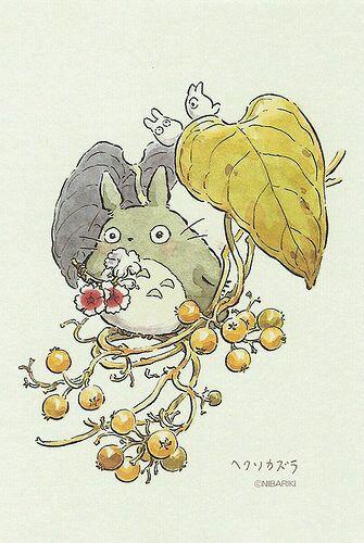 トトロ好きな人rt トトロ好きな人rt