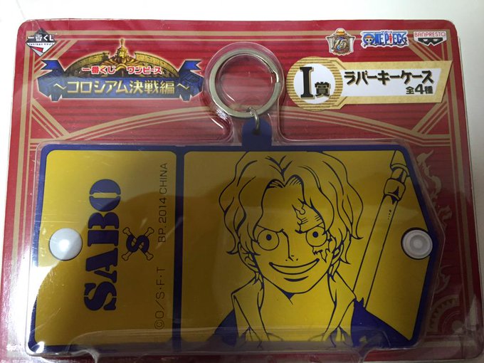 ワンピース ユースタス キッドの強さや能力とは シャンクスとの関係も調査 2ページ目 Selvy