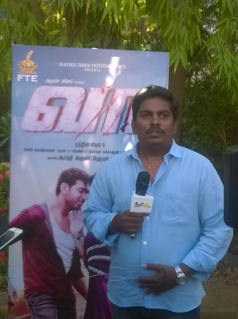 VaaTheFilm's tweet photo. #Director @dealshiva  in @vaathefilm #pressmeet @arunvijayno1 @FTEonline @KarthikaNair9 http://t.co/wiKBDET2gZ