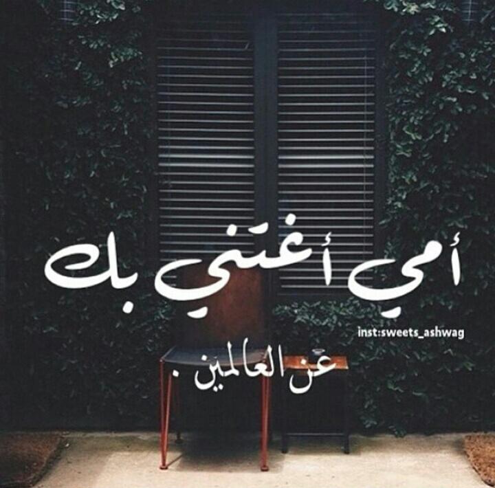 5_looov tweet picture