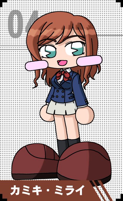 カミキ ミライのtwitterイラスト検索結果 古い順