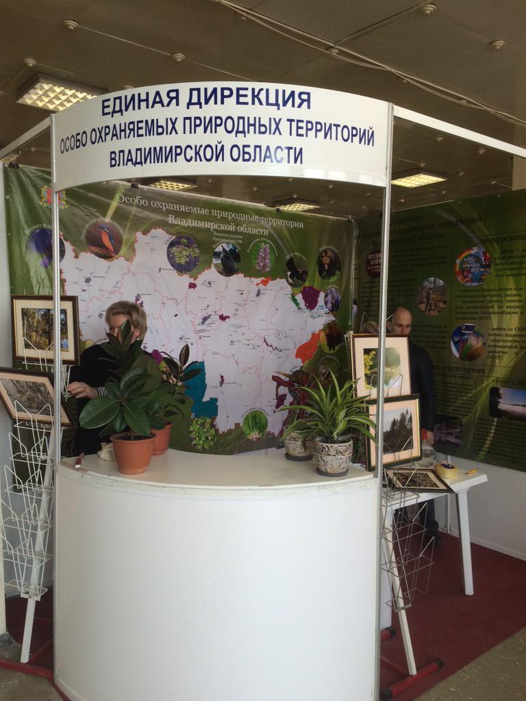 edoopt's tweet image. Готовимся к завтрашней выставке Зеленая неделя #Владимир #экспоцентр