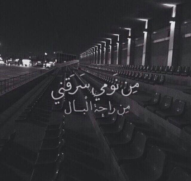 تغريد الشمراني (@a2a87b2b97994ca) on Twitter photo 