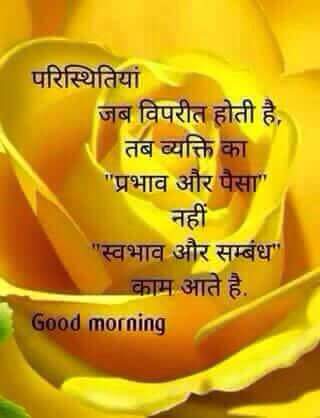 aky_1978's tweet photo. #AAPKisanRally http://t.co/7zB18EsuXh