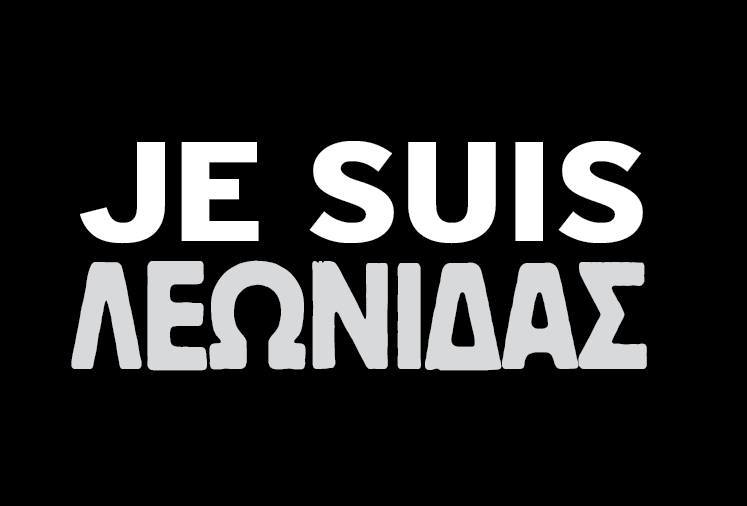 Σύνδεσμος ενσωματωμένης εικόνας