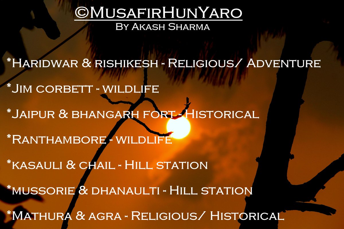MusafirHunYaro's tweet photo. #travel #wander #explore #incredible #india with @MusafirHunYaro 
#backback #wildlife #adventure #religious #history http://t.co/JEF3pnOM4n