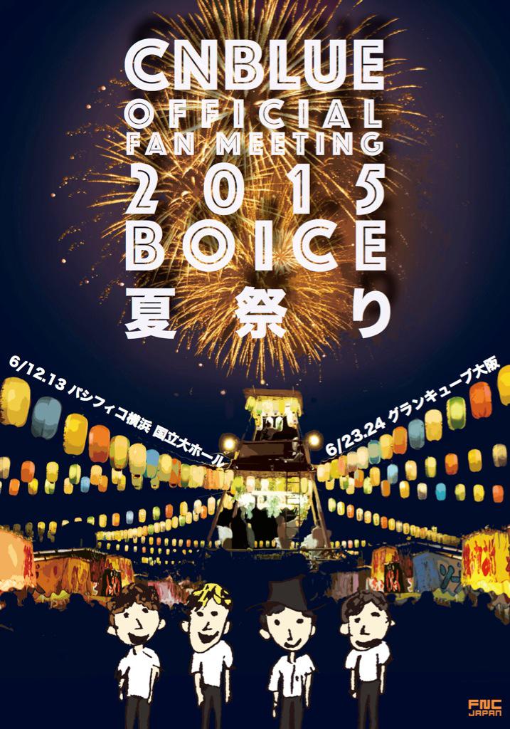 埋め込み画像への固定リンク