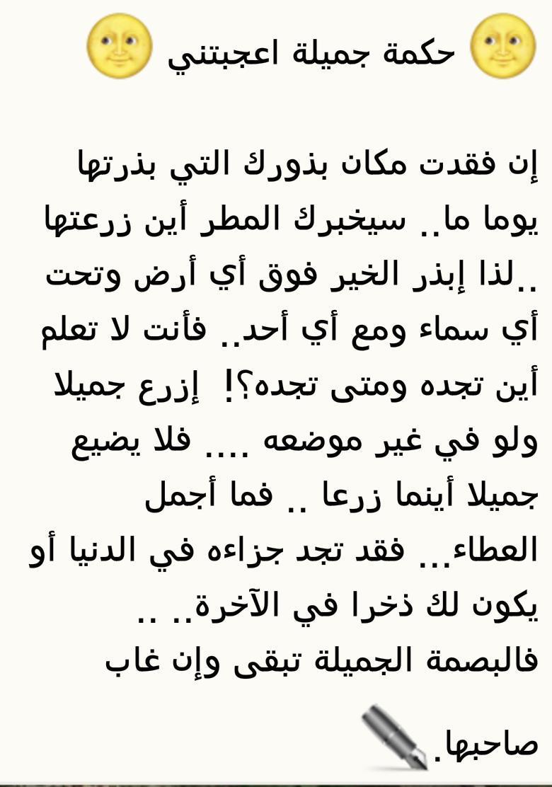 zeadvin5's tweet photo. http://t.co/ZBocmYomK9