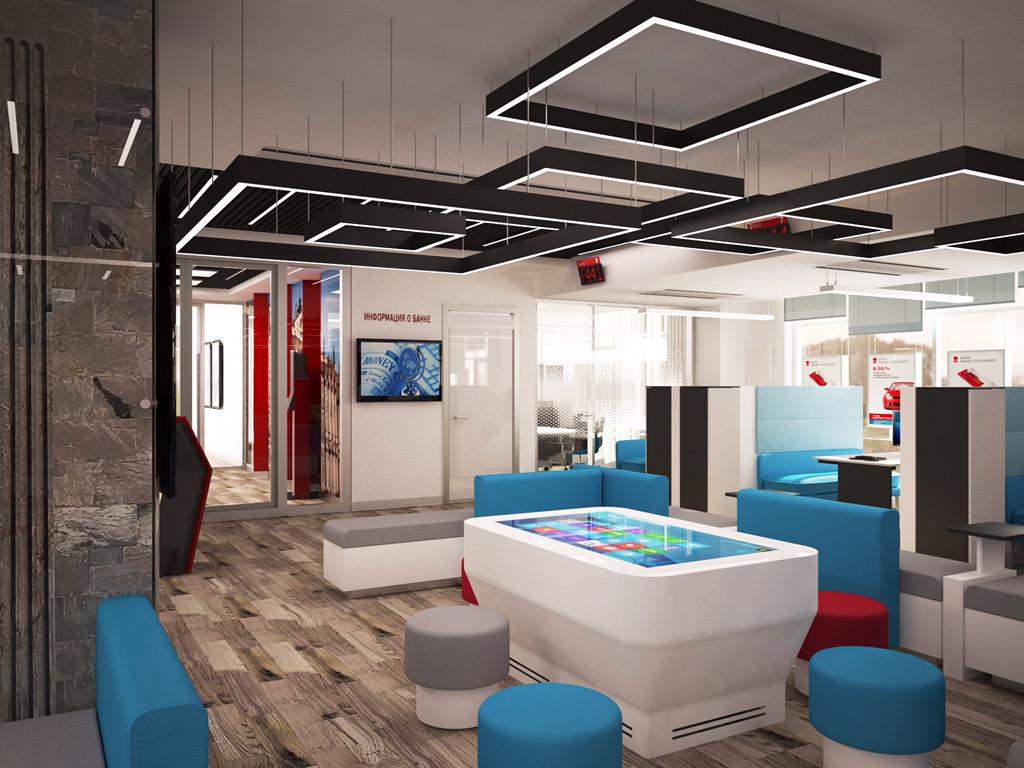 Reality gym trans office