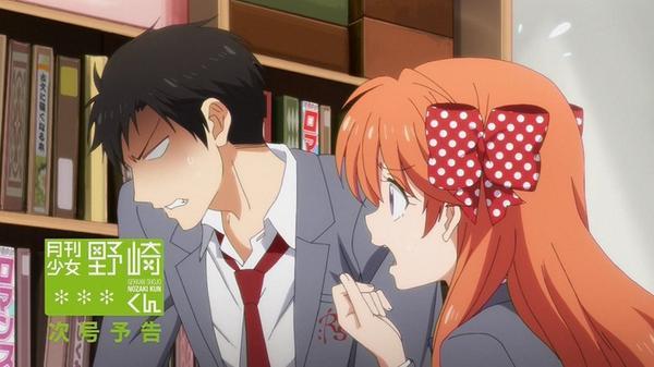 月刊少女野崎くん
第4話四号「男には、戦わねばならない、時がある。」

#月刊少女野崎くんbot