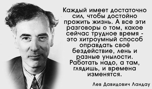 rabota-welcome.blogspot.ru #любимаяработа #весна #красота