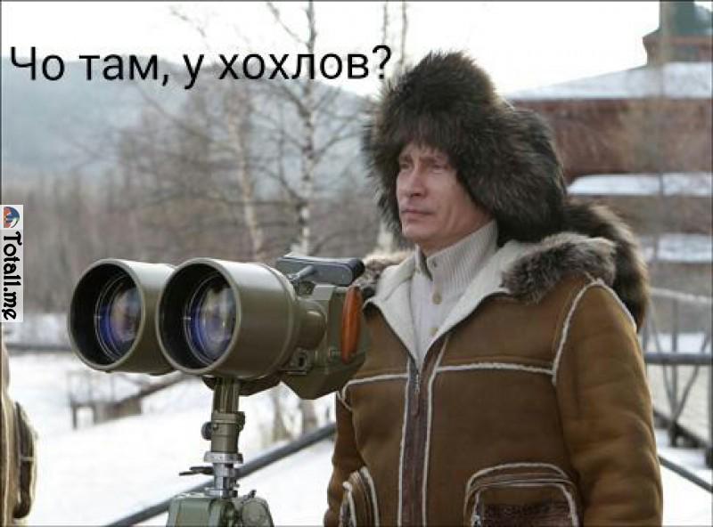 Российская экспериментальная ракета упала после пуска с космодрома "Плесецк", - РИА Новости - Цензор.НЕТ 851