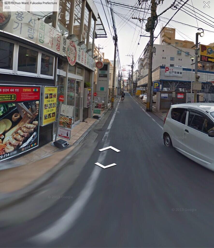 apuro_daimyo's tweet image. 【道順:タクシーの運転手へ伝え方】「あぷろ大名店へお願いします。大正通り沿いの福寿飯店から大名へ曲ってください。」曲がれば10m程であぷろの看板が見えます。福岡市中央区大名1-9-23 大名ハーモニービル 1F 最寄り地下鉄は赤坂駅