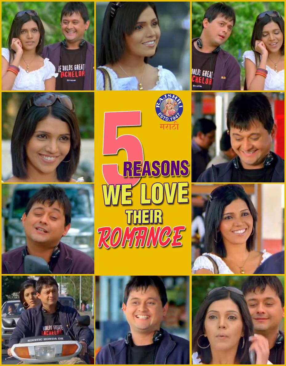 #MumbaiPuneMumbai nostalgia- 5 reasons we LOVE their ROMANCE: goo.gl/zdf06Y