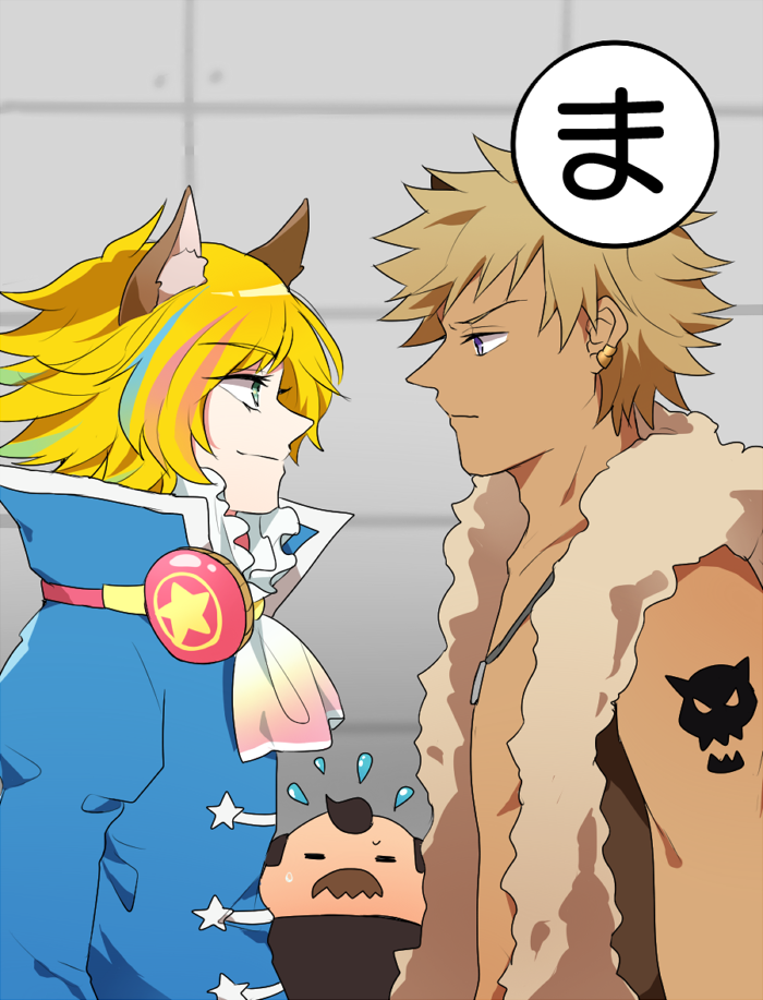 追憶かるた　ま 