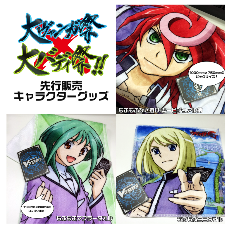 CDMw0VUUsAAVFxu.png:large