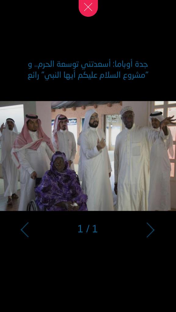 ســ المحبة ــهــم (@4020rnw) on Twitter photo 