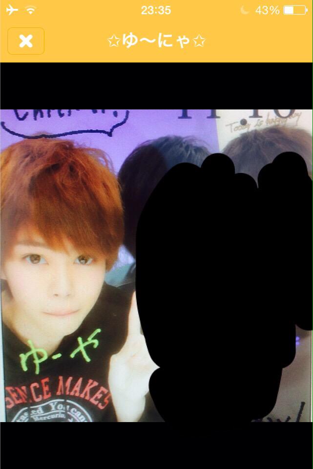 kradness06121's tweet photo. 詐欺師さんの晒し上げでーすw
詐欺ほんとにお疲れっすww
固定電話番号公開してるけど...www
これからも人のデータ取るような最低な行為頑張って続けてねwwww
哀れですねぇ  自分から顔公開するなんてw http://t.co/Tej2eUmCgt
