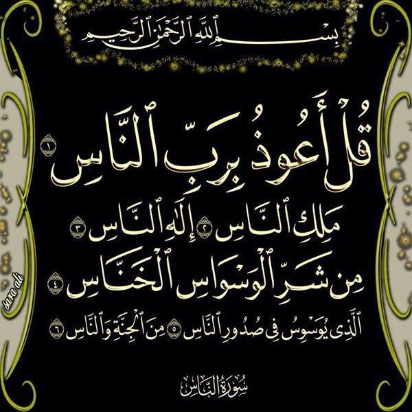 moondr2013's tweet photo. http://t.co/NROqzb8Wdw