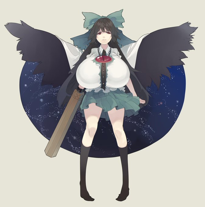 ボン、キュッ、ボーン 