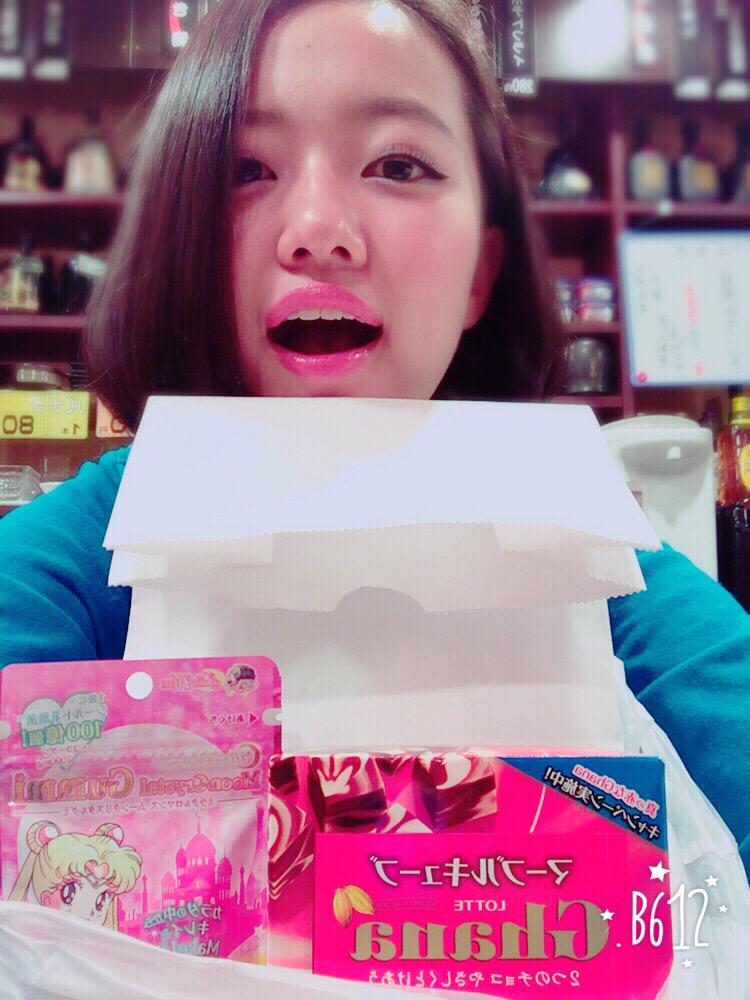 Brondonk Xxx Ericvedro Twitter Brondonk Xxx Ericvedro Twitter