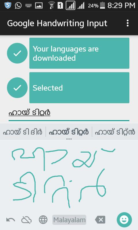 anoopedk's tweet image. #GoogleHandwritingInput An efficient, amazing app from #Google family. I loved it.