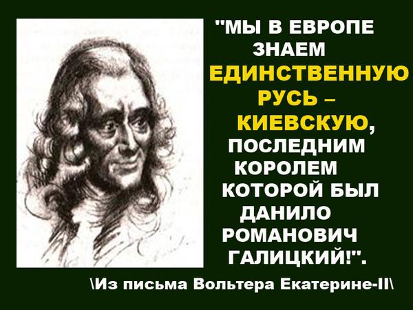 Контактная группа может встретиться в Минске 5 мая, - представитель сепаратистов - Цензор.НЕТ 9
