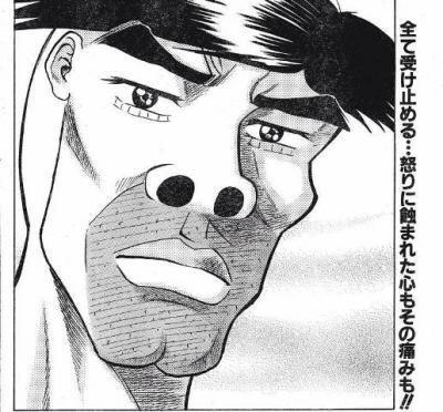 @papico_umai 