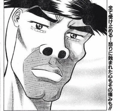 @papico_umai 