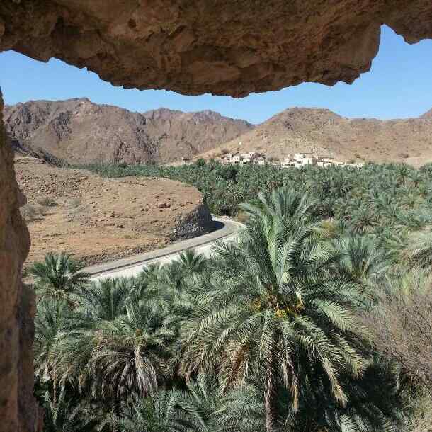 المناظر الطبيعية في. ولاية صحم قرية شيده.
