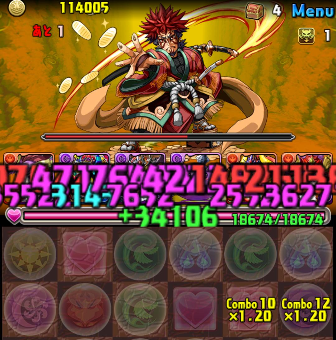 Yui パズドラ日和 Mhm Twitter