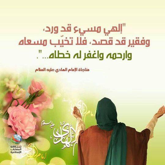 mohameedeng1's tweet photo. http://t.co/2m9krAhuUA