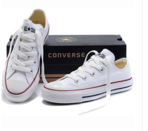 lorena25694's tweet photo. Vendo converse blancas sin estrenar, 30 euros, quien este interesado mensaje directo! http://t.co/GIvZ9DVOAn