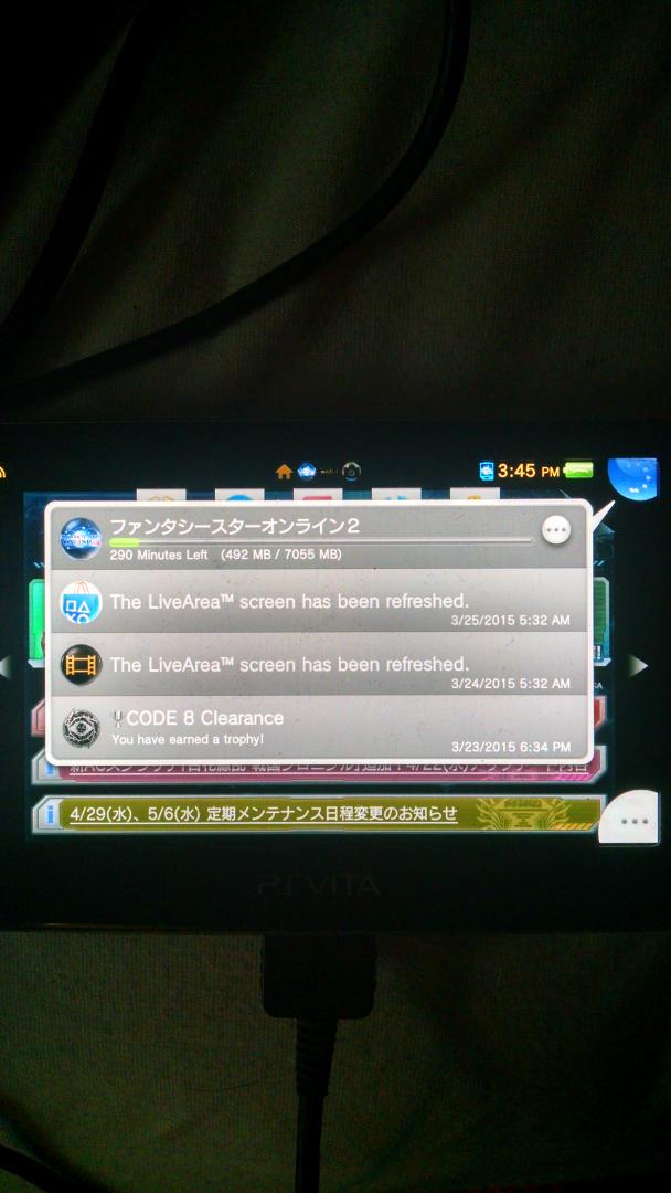 RaiXCII's tweet photo. @sega_pso2 @SEGA , long patching #pso2 hoping the IP ban has been lifted! 😐 miss this game so much 😕 worth the wait! http://t.co/mCvlWjGYFh