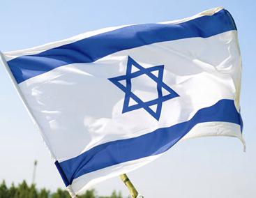 pastelcoh's tweet photo. @aryashahr Mine ! I try the photo tomorrow ? ;-)) #IndependenceDay #Israel #Happy67 http://t.co/bNHpPMSt1M