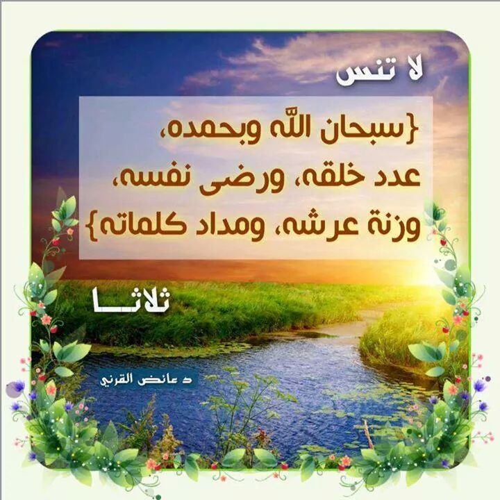 IssaNouman tweet picture