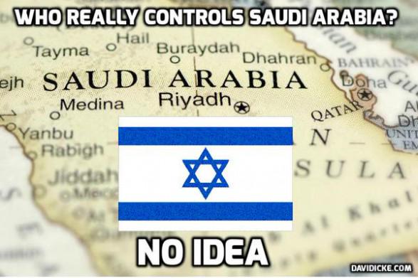 Saudi Arabia Gives Israel 16bn Dollars!