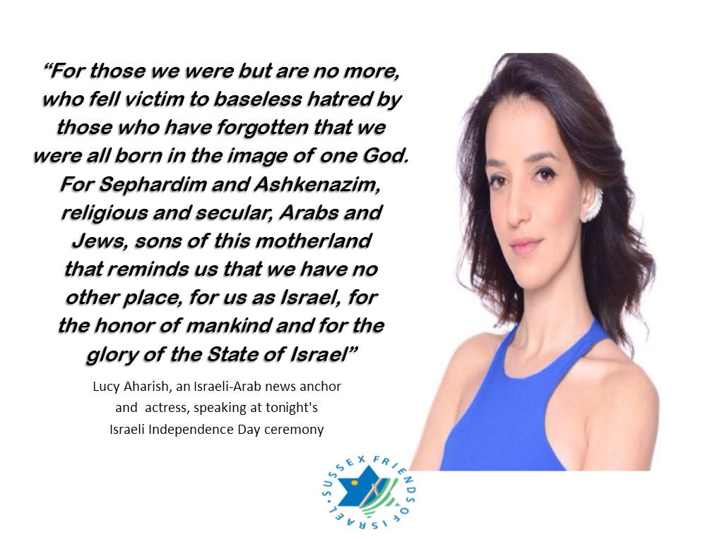 simoncobbs1's tweet photo. APARTHEID? You #schmocks @brightonbds
Lucy Aharish's words from earlier this evening #YomHaatzmaut #AmYisraelIsrael http://t.co/THb9EIydS3