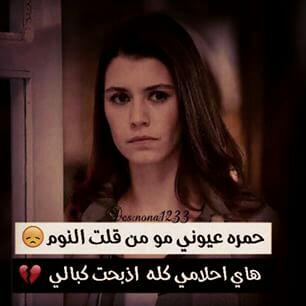 باسميه للنخاع (@iyua2015) on Twitter photo 