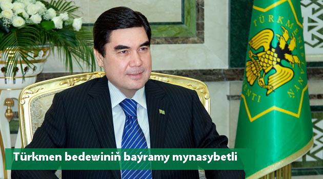 taew1982's tweet photo. http://t.co/DSUMdwS02K  Türkmenistan we Dünyä'den Türkmençe habarlar. 
Facebook Sahypamyzy https://t.co/B9BN1Sgqq8 http://t.co/xSln1wGxO5