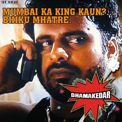 Happy Birthday Manoj Bajpayee  