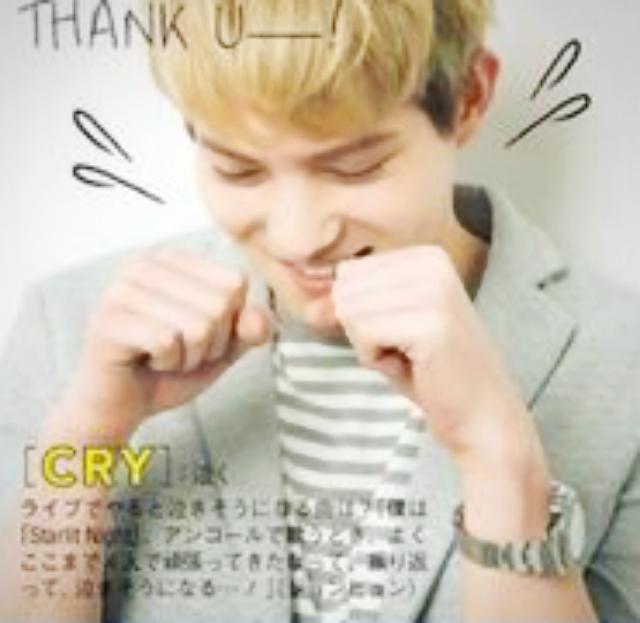 AppleRella's tweet photo. ฝกตกวันเเน่ๆ ร้องไห้หนักมากกกก #crysohard @cnbluegt cutie ageyo 😭 http://t.co/kCPbPH3VwU
