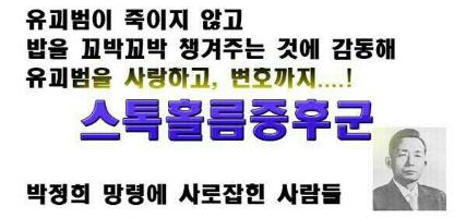answer1219's tweet photo. @taehyunlee 병원에 꼭 가보세요.아셨죠? http://t.co/YQnReVUvJG