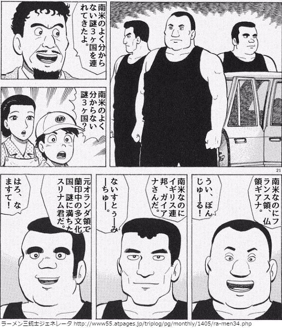 オーストラリアのバスでちょっと話した軍事板常見問題用データ集積庫 19 12 08 8ページ目 Togetter