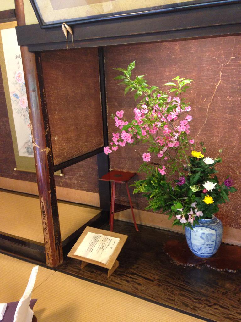 Twitter 上的 Nbcラジオskippy 長崎市丸山町の史跡料亭 花月にやってきました こちらには有名な坂本龍馬の刀傷があります 刀傷を見に来るお客さんも多いそうですよ Nbcrd Http T Co Civ8asmlar Twitter