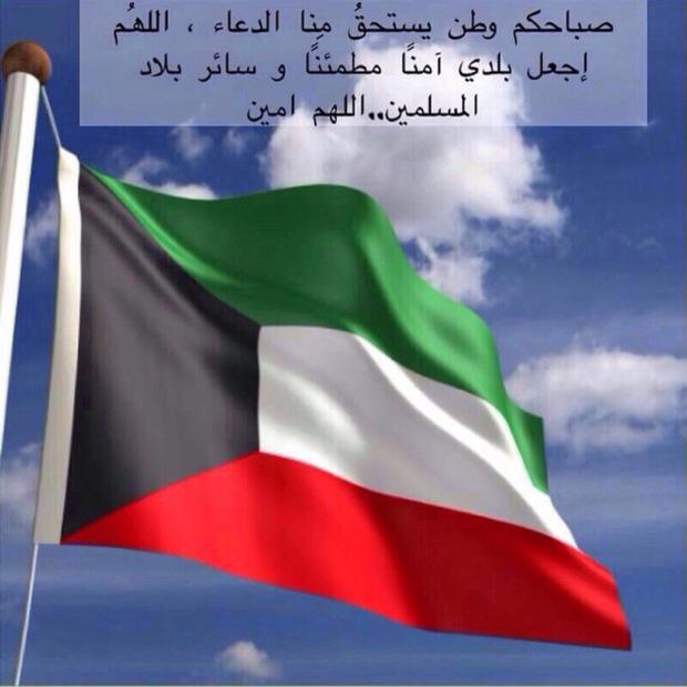 gala954's tweet photo. http://t.co/W8RIADYUVa