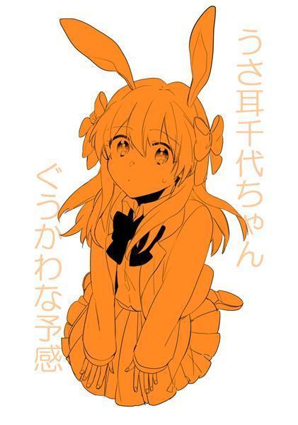 月刊少女野崎くん
イラスト、他
      
#月刊少女野崎くん